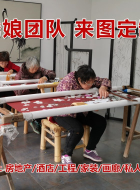 礼品摆件私人定制双面绣手工刺绣