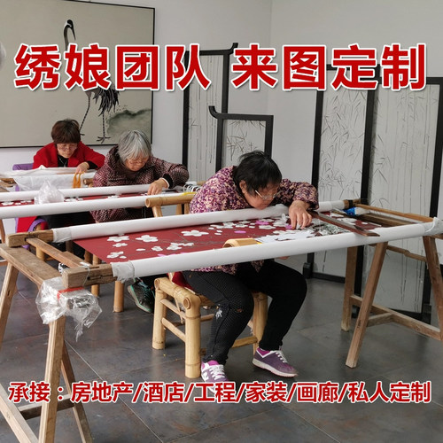 礼品摆件私人定制双面绣手工刺绣