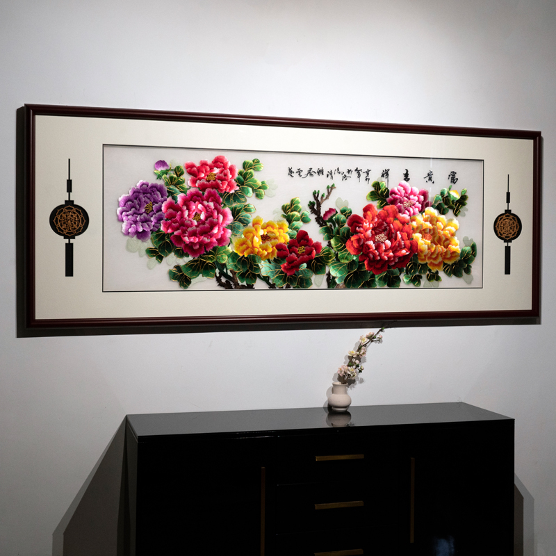 新中式牡丹苏绣沙发背景墙成品挂画大幅招财装饰画书房刺绣画实木图片