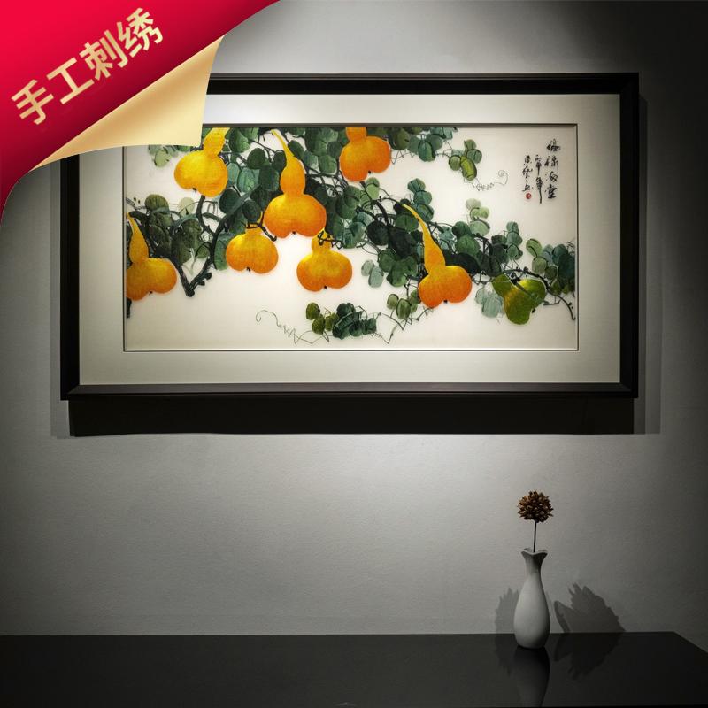 手工苏州刺绣苏绣成品挂画精品水果葫芦餐厅客厅装饰画办公室限量图片