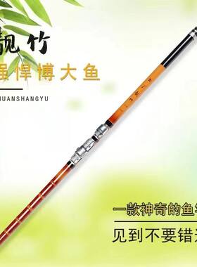 紧密关节舒适防竹节握把
