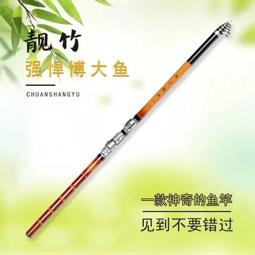 紧密关节舒适防竹节握把