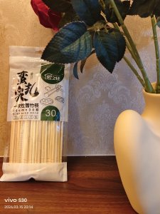爱之佳一次性筷子10包300双包邮质量好加粗型无刺安全健康
