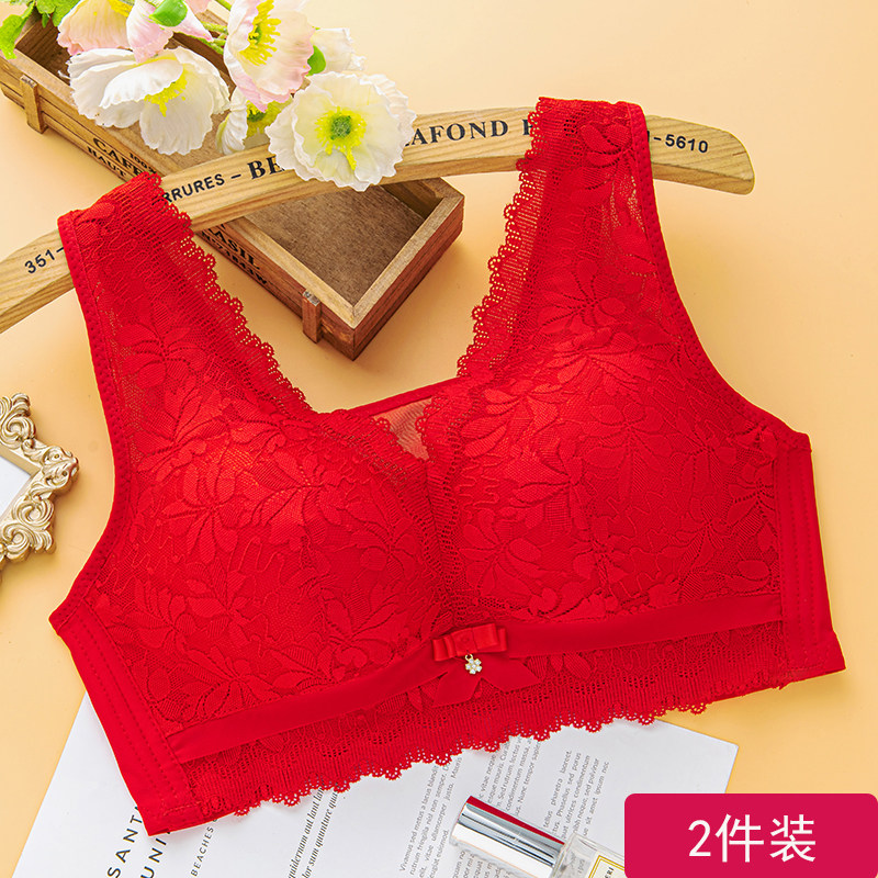 无磁文胸薄款大胸显小性感内衣女无钢圈聚拢收副乳上托胸罩防走光