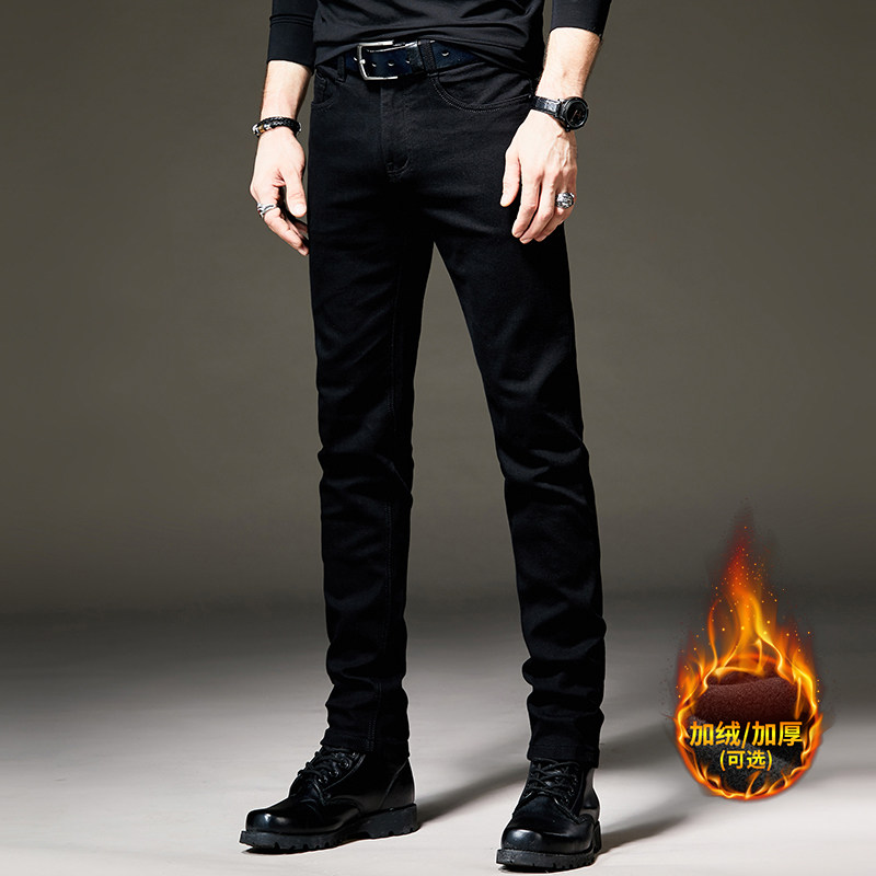 秋冬加绒牛仔裤潮男保暖加厚黑色休闲裤青年直筒修身小脚裤中腰裤