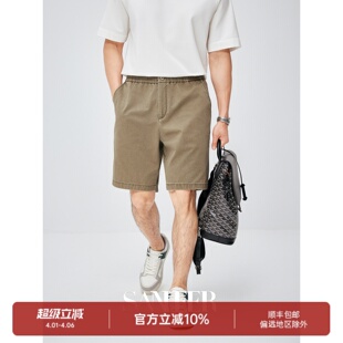 酵漂炒盐工艺 自然做旧棉质宽松休闲五分短裤 DBL118 松弛假日