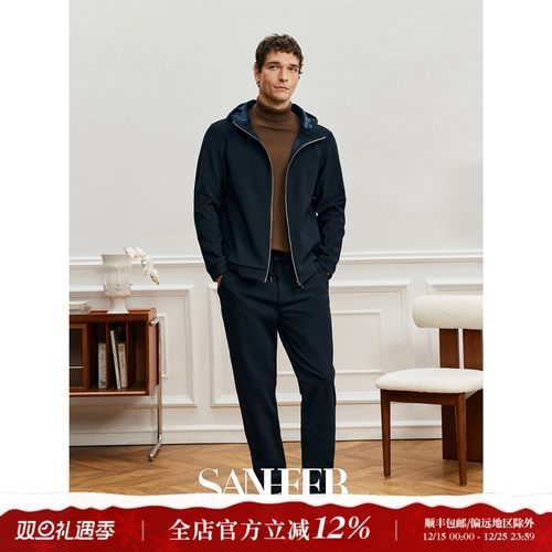 防风保暖加绒加厚款休闲运动套装