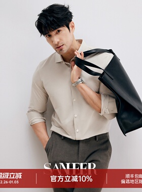 舒适无束缚针织衬衫 无缝贴胶工艺 丝滑高纱支长绒棉面料 DAH450