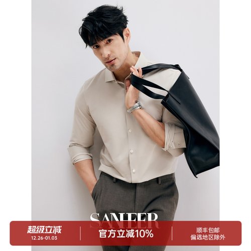 丝滑高纱支长绒棉无束缚针织衬衫