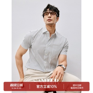 商务绅士 衬衫 日本和歌山色织条纹面料 休闲短袖 DAH443 男士 夏季