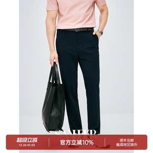 睿仕通勤 休闲长裤 莫代尔桑蚕丝面料 商务百搭修身 DBL071 夏季