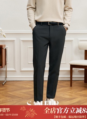 都市通勤轻户外 THERMOLITE科技保暖面料 男士修身休闲裤 DBL955