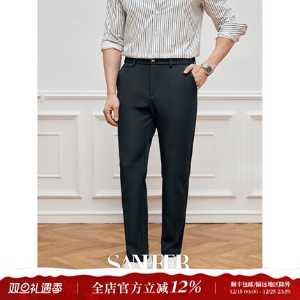 【绅士通勤】高档斜纹抗皱面料 腰部松紧男士修身休闲长裤 DBL086