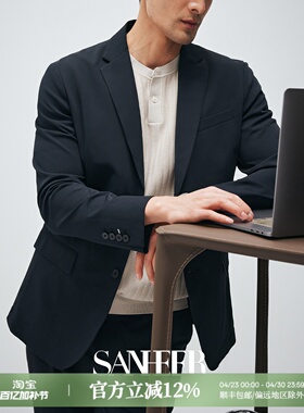 【睿智之选】抗皱免烫天丝四面弹 春秋季男士休闲西服外套 DAS249