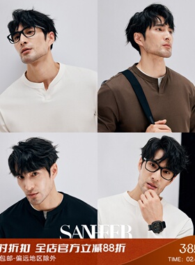 口碑推荐 高档莫代尔PIMA棉 百搭男士开口圆领长袖T恤 DAT973