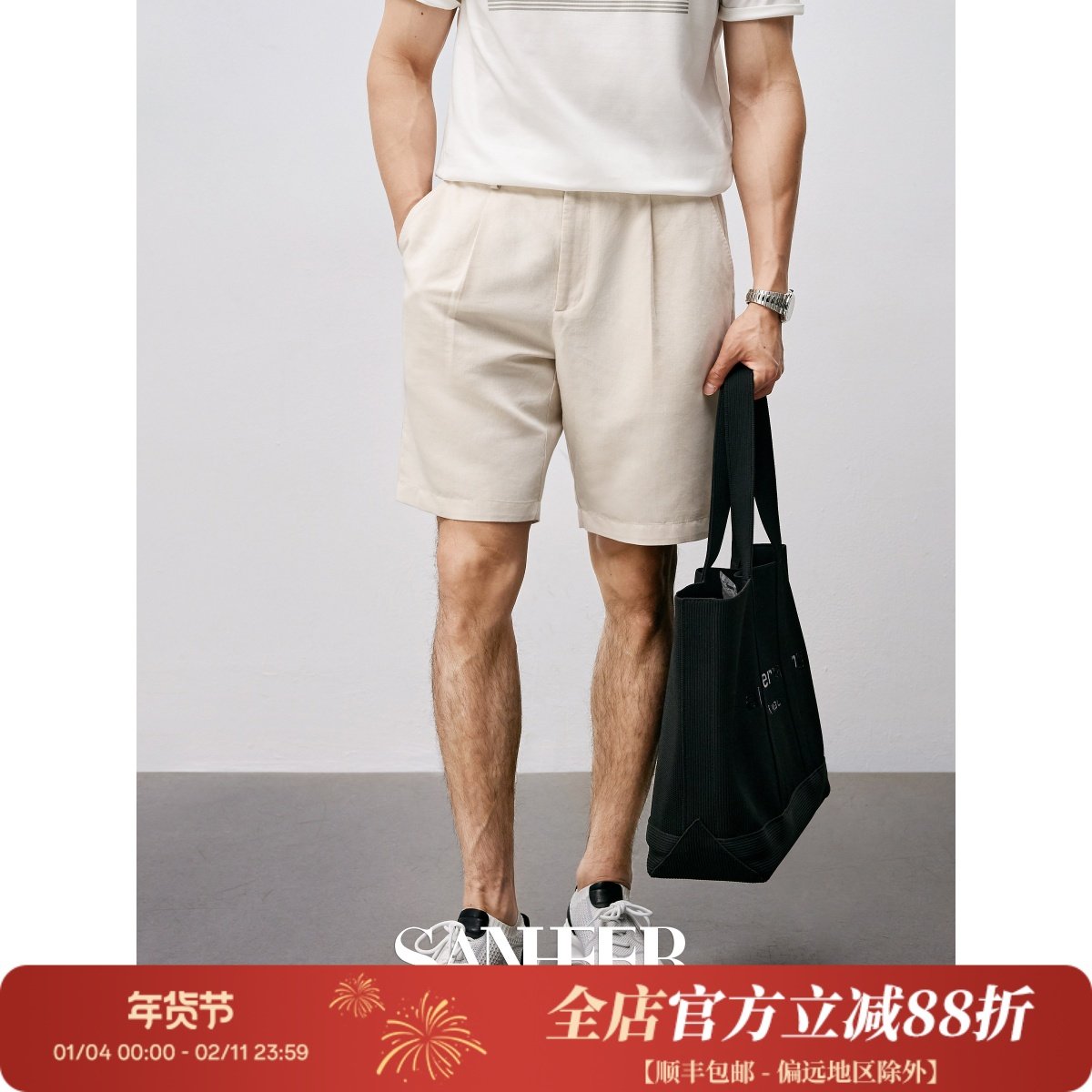经典意式绅士 卡其色亚麻长绒棉舒适透气男士单褶休闲短裤 DBL076,男装,休闲裤,淘宝优惠券,粉丝福利购,淘宝优惠卷