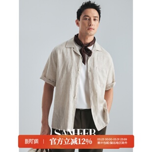 夏威夷海滩 衬衫 高档舒适透气雨露亚麻 古巴领短袖 DAH473 夏季