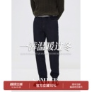 蓝色厚款 经典 内里磨毛 冬季 DBJ392 合体直筒牛仔长裤 极简百搭