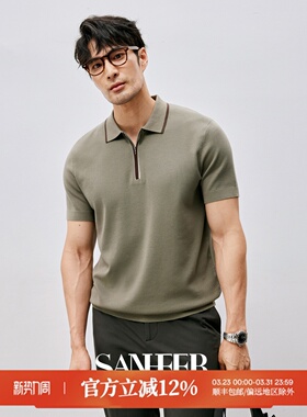 意大利绅装 120S长绒棉四平针法 拉链门襟夏季男士翻领T恤 DAT964