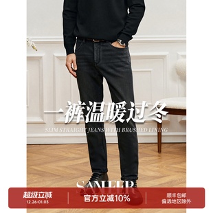 黑灰色百搭牛仔裤 冬季 四面弹 复合羽绒底加厚款 DBJ372 过冬神裤