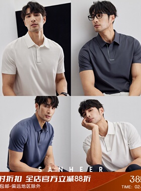 黑科技全无缝POLO衫 丝滑免烫抗皱易打理男士短袖翻领T恤 DAT914