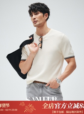 【南法时光】甄选高档SUPIMA棉 夏季挺阔圆领短袖针织T恤 DAT984