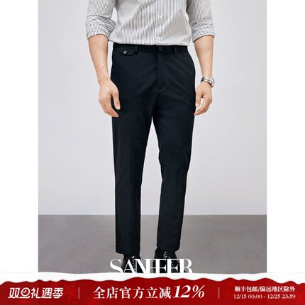 夏季商务通勤款 抗皱免烫天丝四面弹 百搭男士修身休闲裤 DBL055