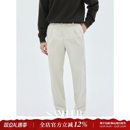 【意式绅士】高档棉感抗皱灯芯绒面料 秋冬单褶直筒休闲裤 DBL094