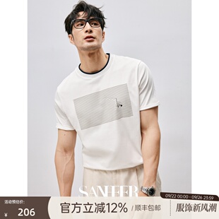 夏季 高檔SUPIMA棉面料 SANHEER DAT880 圓領短袖 T恤衫 百搭男士