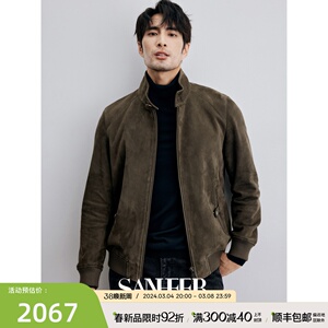 意式高奢老钱风 高档反绒绵羊皮 男士哈灵顿真皮皮衣外套 DAL113