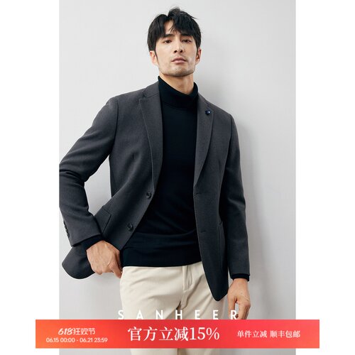 定织人字纹羊毛男士修身休闲西装