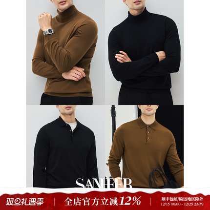 【皇室御品】极细13.5μm黄金羊毛 秋冬高奢高领打底毛衣 DAZ771