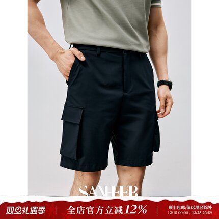 【SANHEER】夏季吸湿排汗速干面料 工装贴袋男士休闲短裤 DBL073