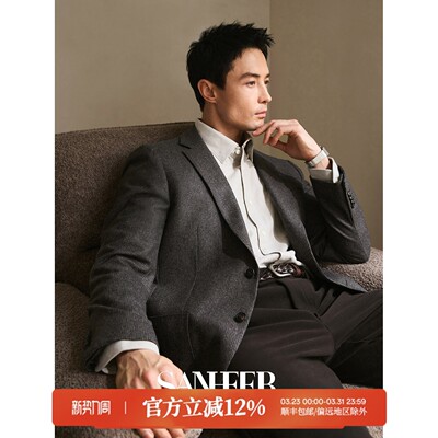 进口VBC精纺法兰绒羊毛面料西装