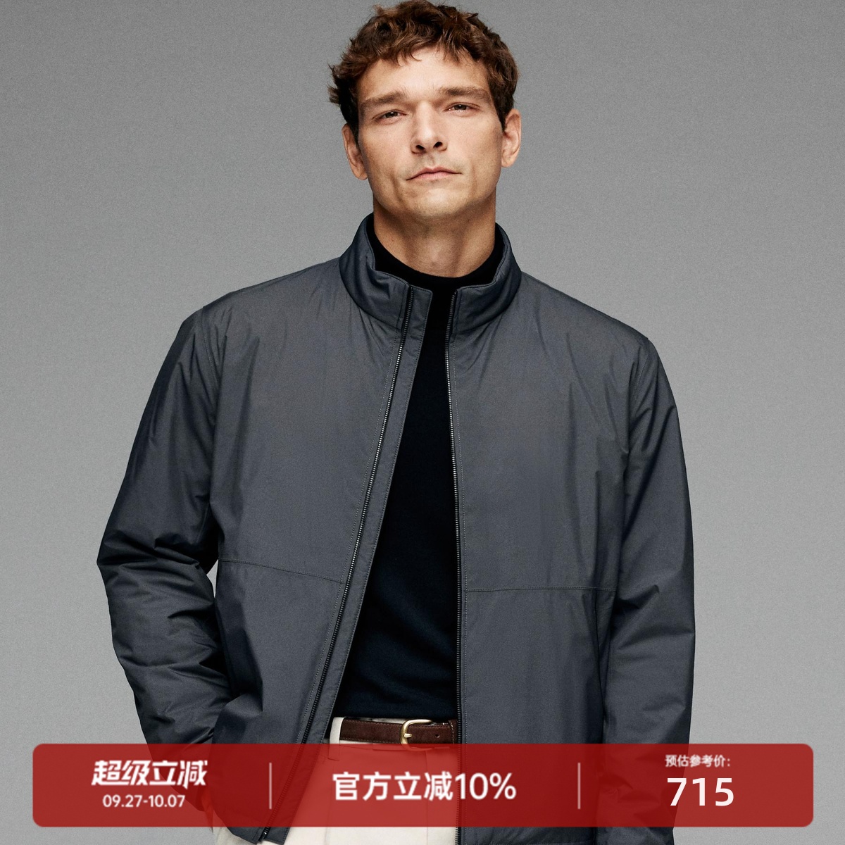 PRIMALOFT金标保温棉秋冬季棉服
