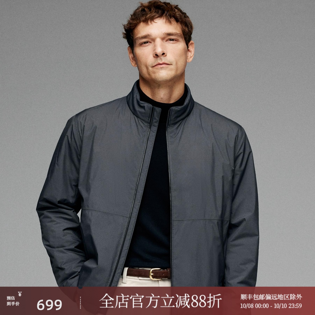 PRIMALOFT金标保温棉秋冬季棉服