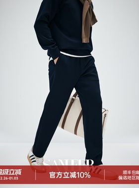 【柔域空廓】里外异色莫代尔棉空气层 松紧腰直筒休闲卫裤 DBL108
