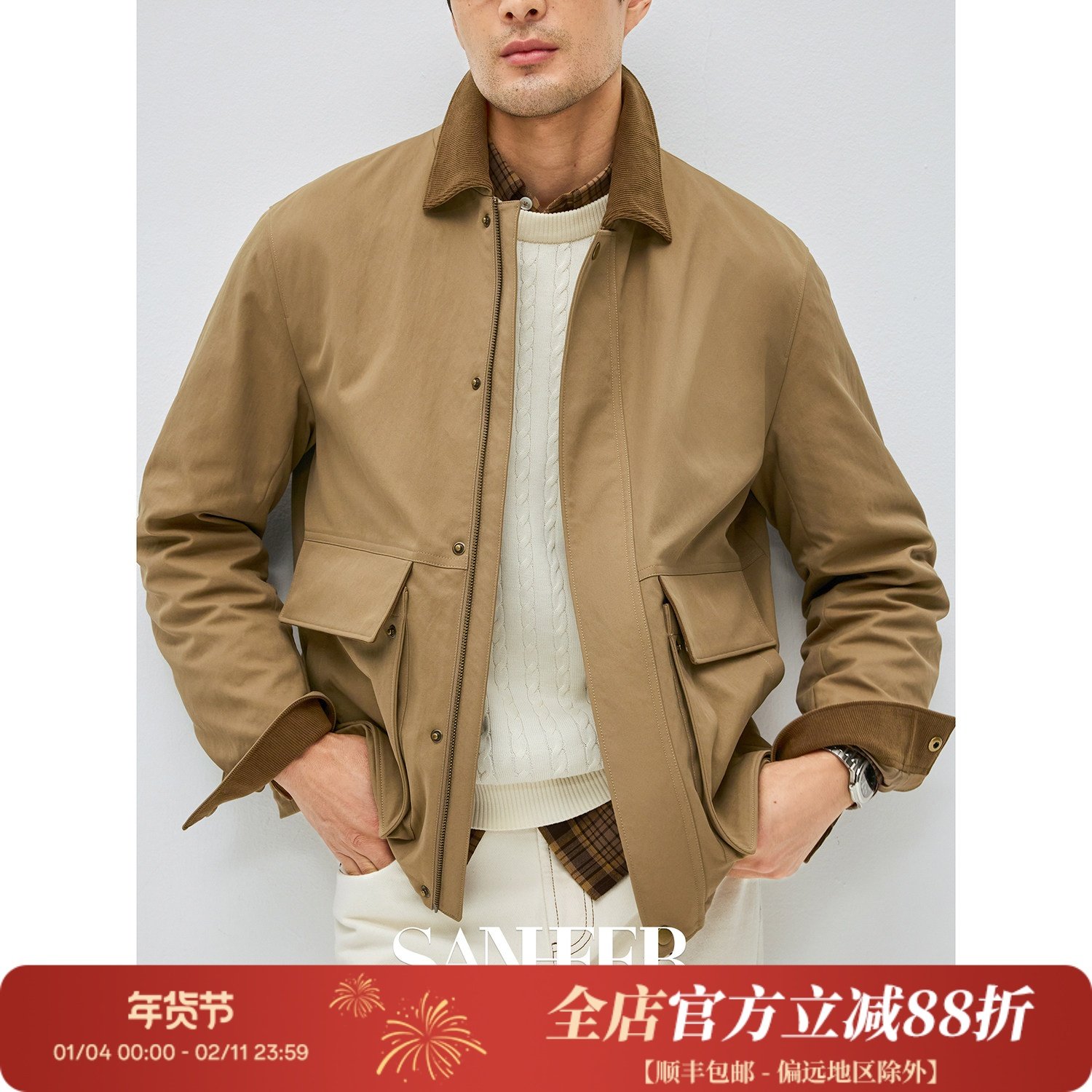 【黄石农场主】复古撞色灯芯绒领 秋季工装巴恩风谷仓夹克 DAJ399,男装,夹克,淘宝优惠券,粉丝福利购,淘宝优惠卷