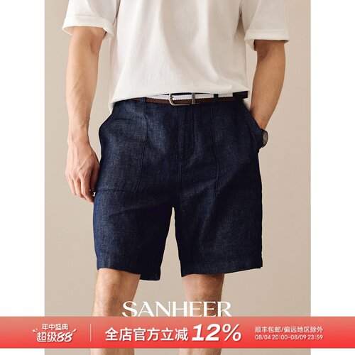 透气舒适汉麻棉牛仔面料五分短裤