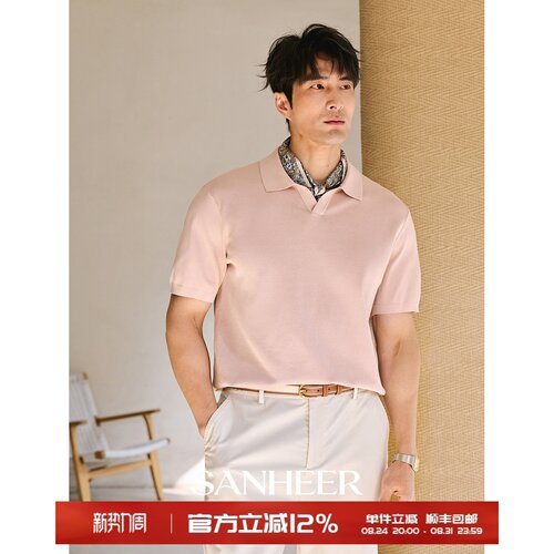 细腻长绒棉海鸥领意式短袖T恤衫