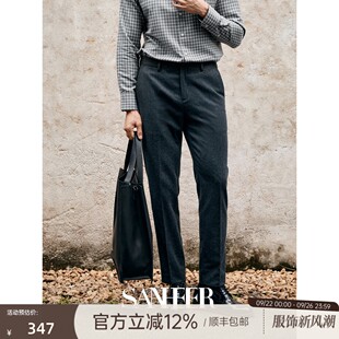 羊毛呢 高端定織厚款 商務紳士 DBS081 修身 休閑西褲 秋冬男士 意式
