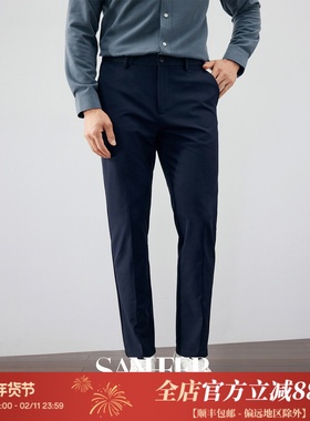 高端商务  防风保暖内里磨毛面料 防滑弹力腰里休闲裤 DBL994