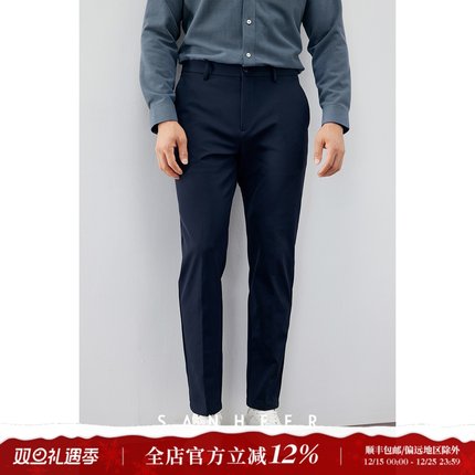 高端商务 内里磨毛保暖功能面料 防滑腰部男士修身休闲裤 DBL994