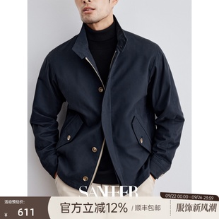 色織格子里布立領(lǐng)夾克外套男 DAJ361 高檔棉質(zhì)磨毛面料 商務(wù)紳士
