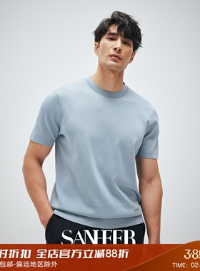 【高端甄选】桑蚕丝长绒棉混纺 夏季舒适轻盈短袖圆领T恤 DAT994