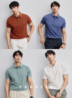 2024夏季BI入PIMA棉POLO衫 液氨珠地纯棉男士翻领短袖T恤 DAT905