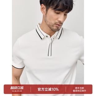 新款 翻领T恤 16针进口冰丝纱线 短袖 DAT786 商务绅士男士 2024夏季