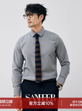 意大利高端REDA色织可机洗羊毛面料 商务绅装男士长袖衬衫 DAH456