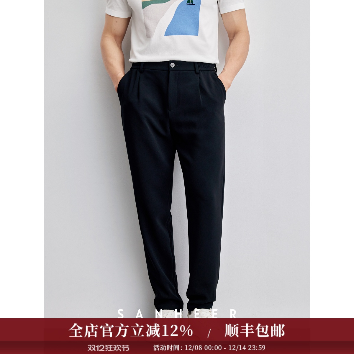 日本进口三醋酸冰凉感男士休闲裤