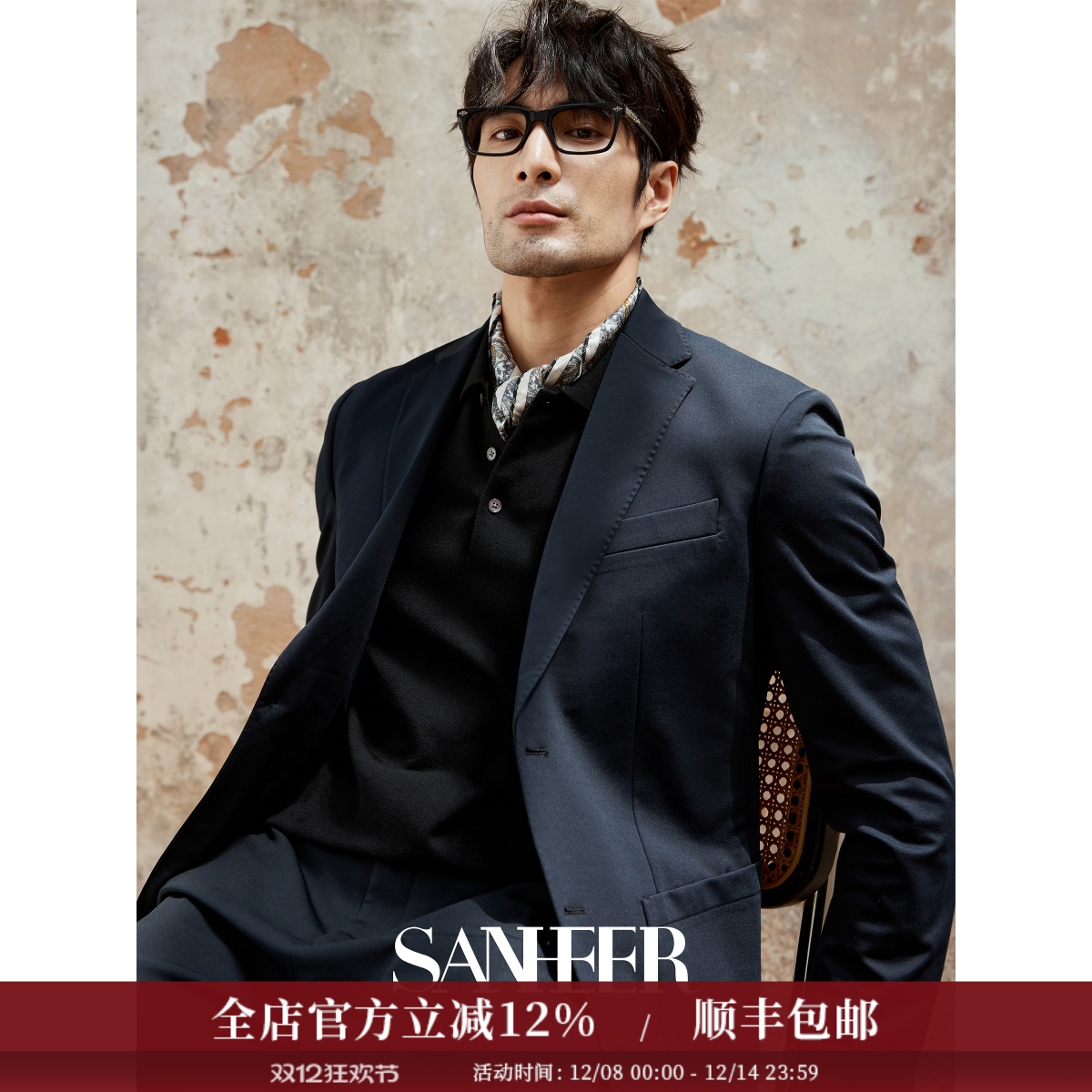 日本三醋酸面料抗皱男士休闲西装